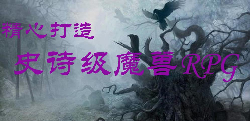 刺激战场