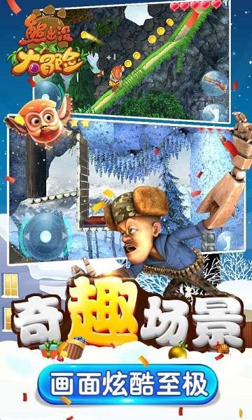 济南市莱芜区羊里街道泉子沟村开展 “畅享星期天·同心一起莱”暨“迎新春 写春联 送福字”活动
