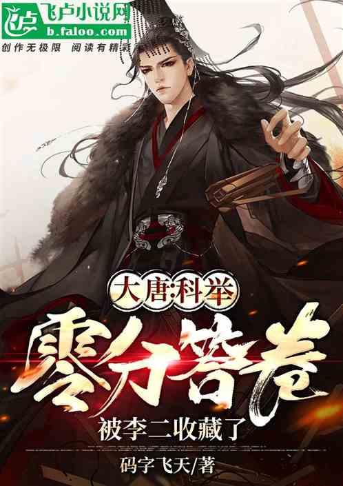 读书 | 龘、麤、骉……这些三叠字你会读吗？