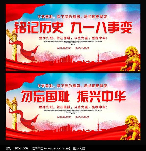 南渚山房 南亚东南亚造像艺术专栏:妙喜世界