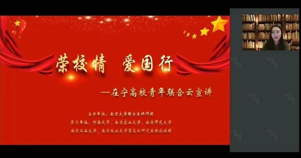 中国象棋启蒙