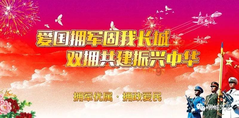 标准发布 | 江西省地方标准：养老机构老年人出入院服务规范