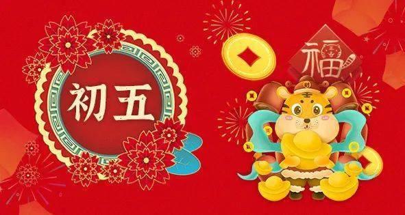 禅宗花园