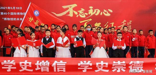 消灭红球大作战