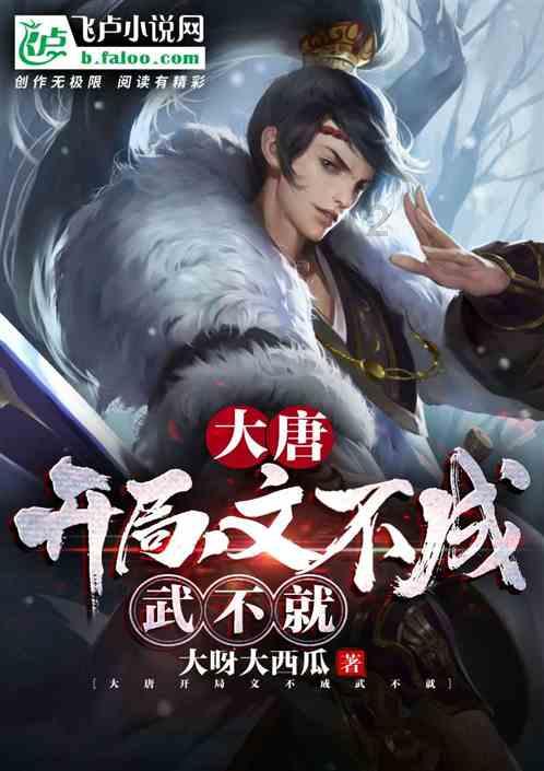终结者2官方手游